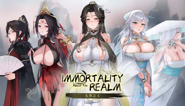 九界之上 | 中文官网游戏封面