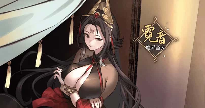 九界之上 | 中文官网游戏封面