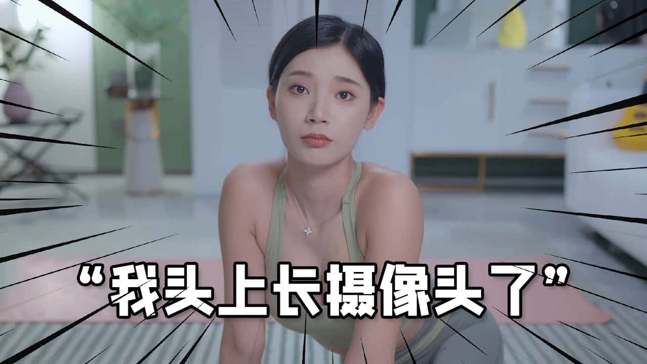 视觉数据3