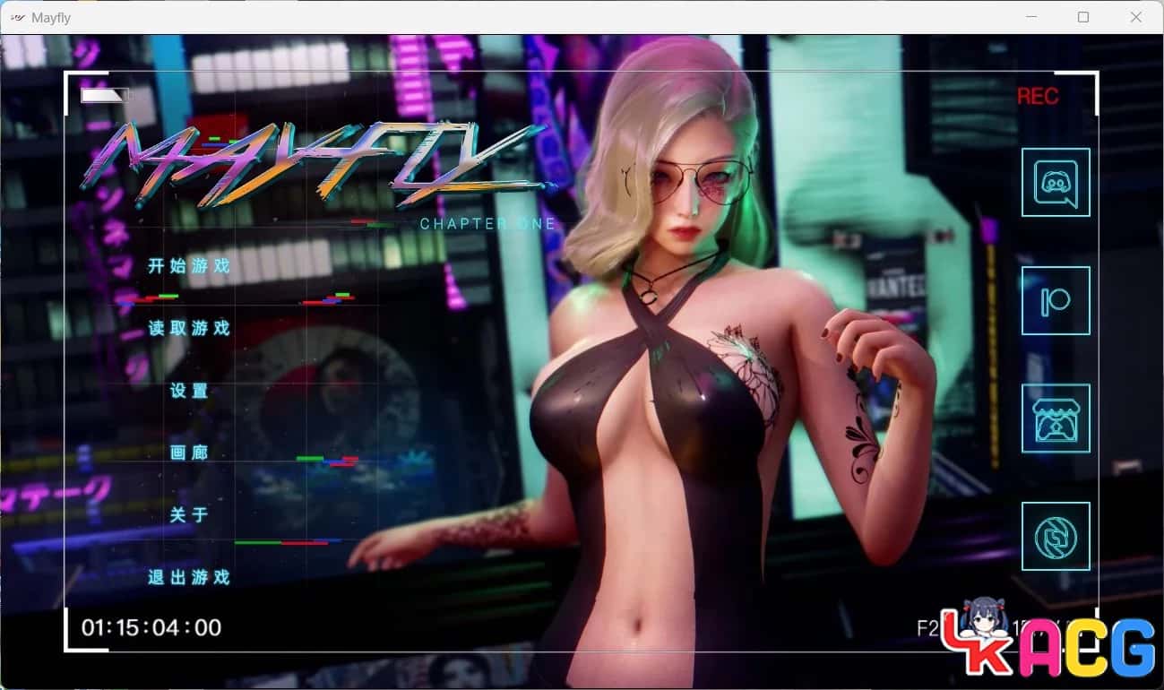 游戏截图6