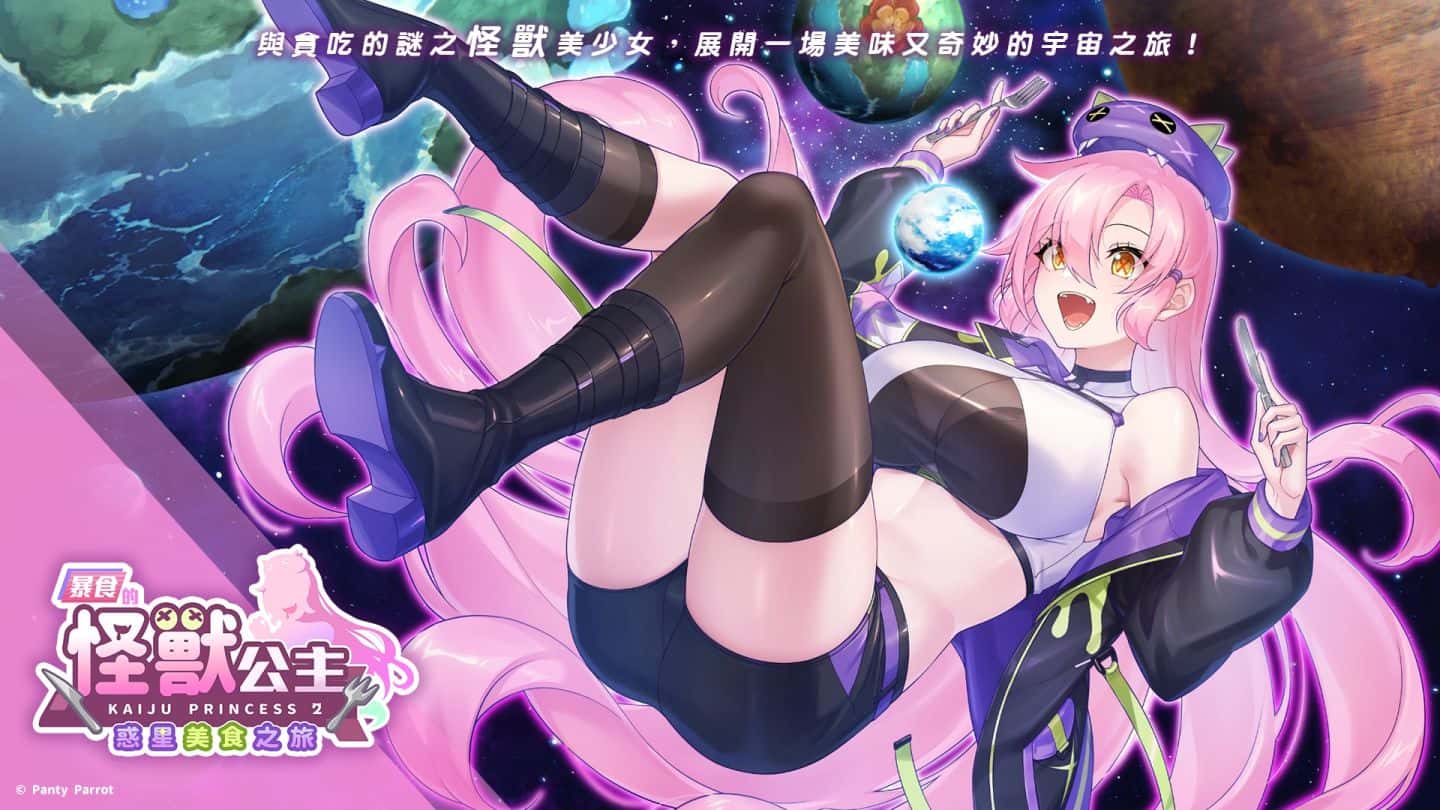 视觉数据1
