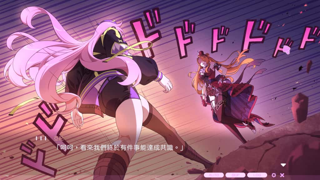 视觉数据6