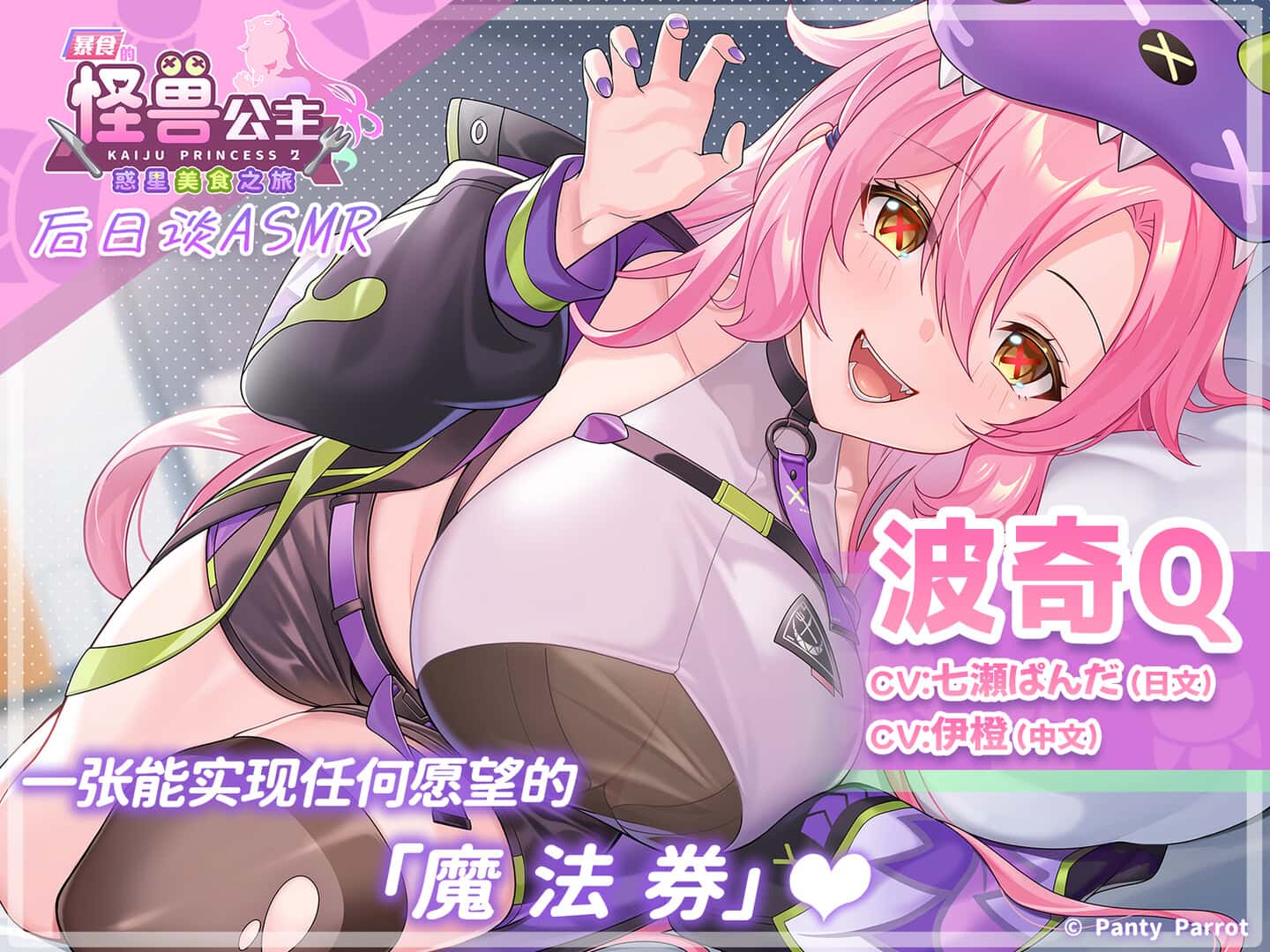 视觉数据5
