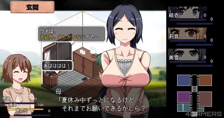 游戏画面2