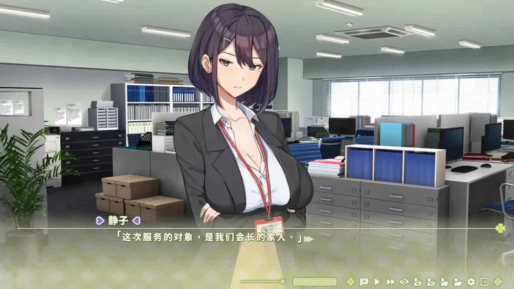视觉数据6
