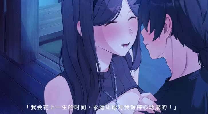 夏色四叶草 | 中文官网