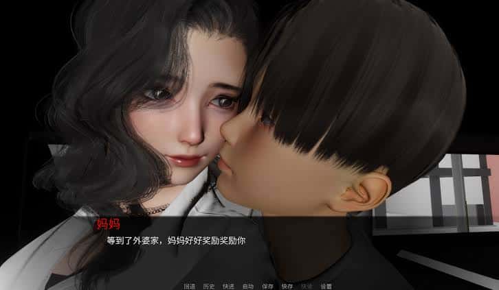 游戏截图1