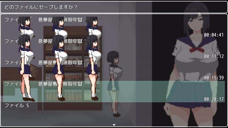 游戏截图5