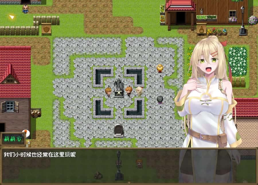 游戏画面3
