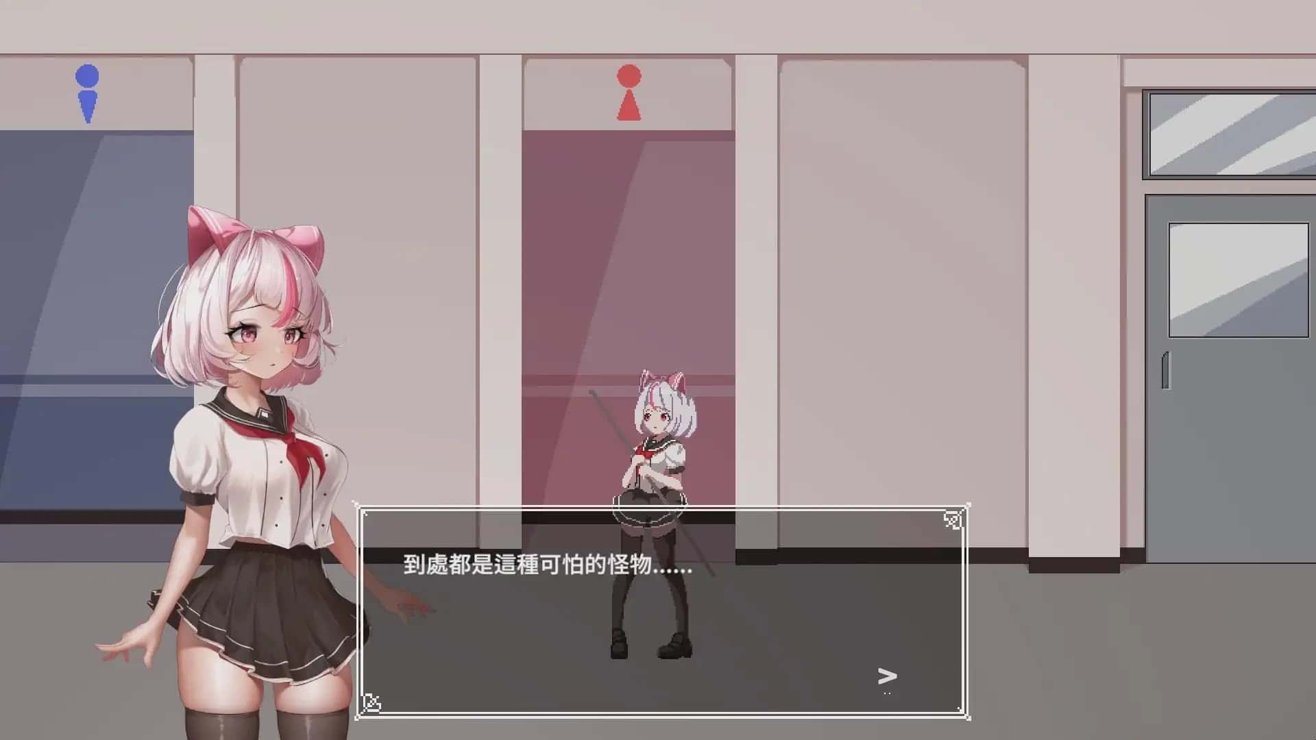 游戏画面3