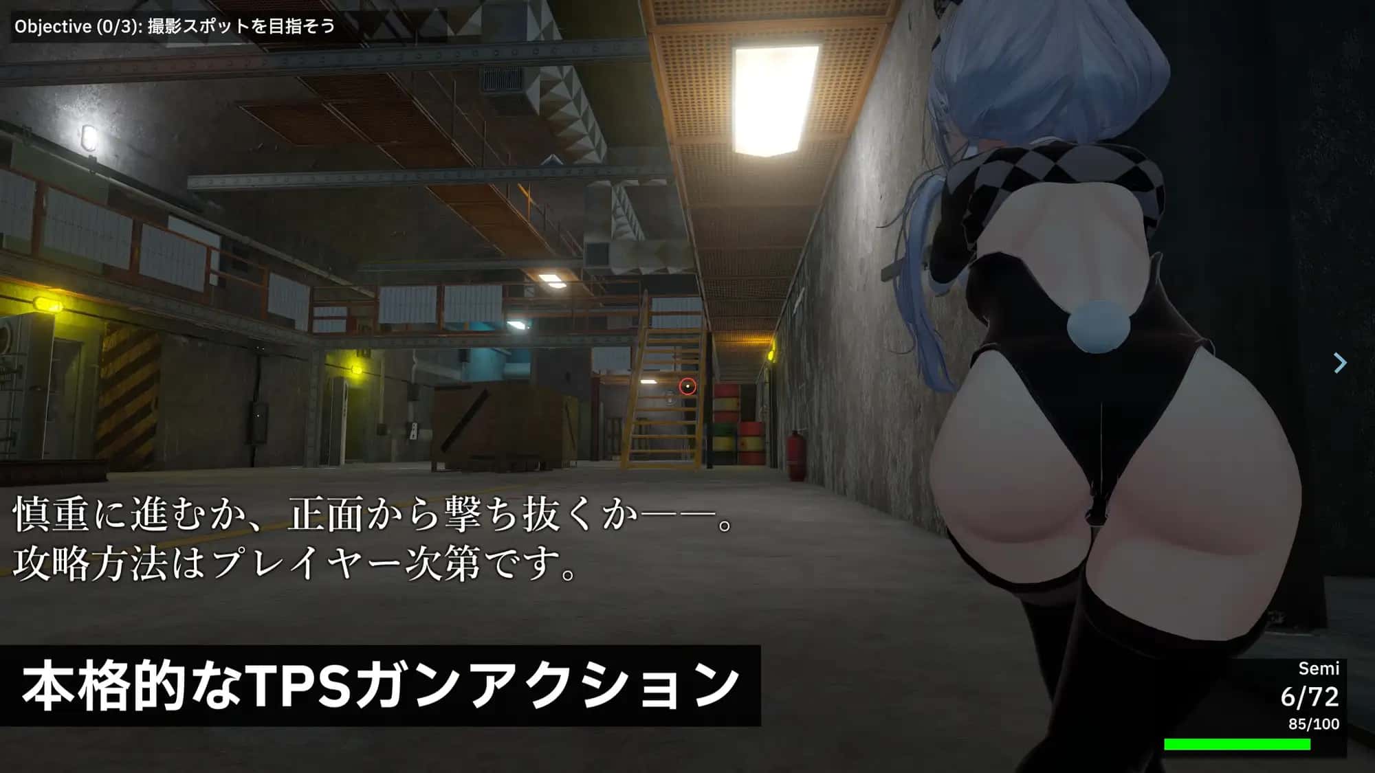 视觉数据1