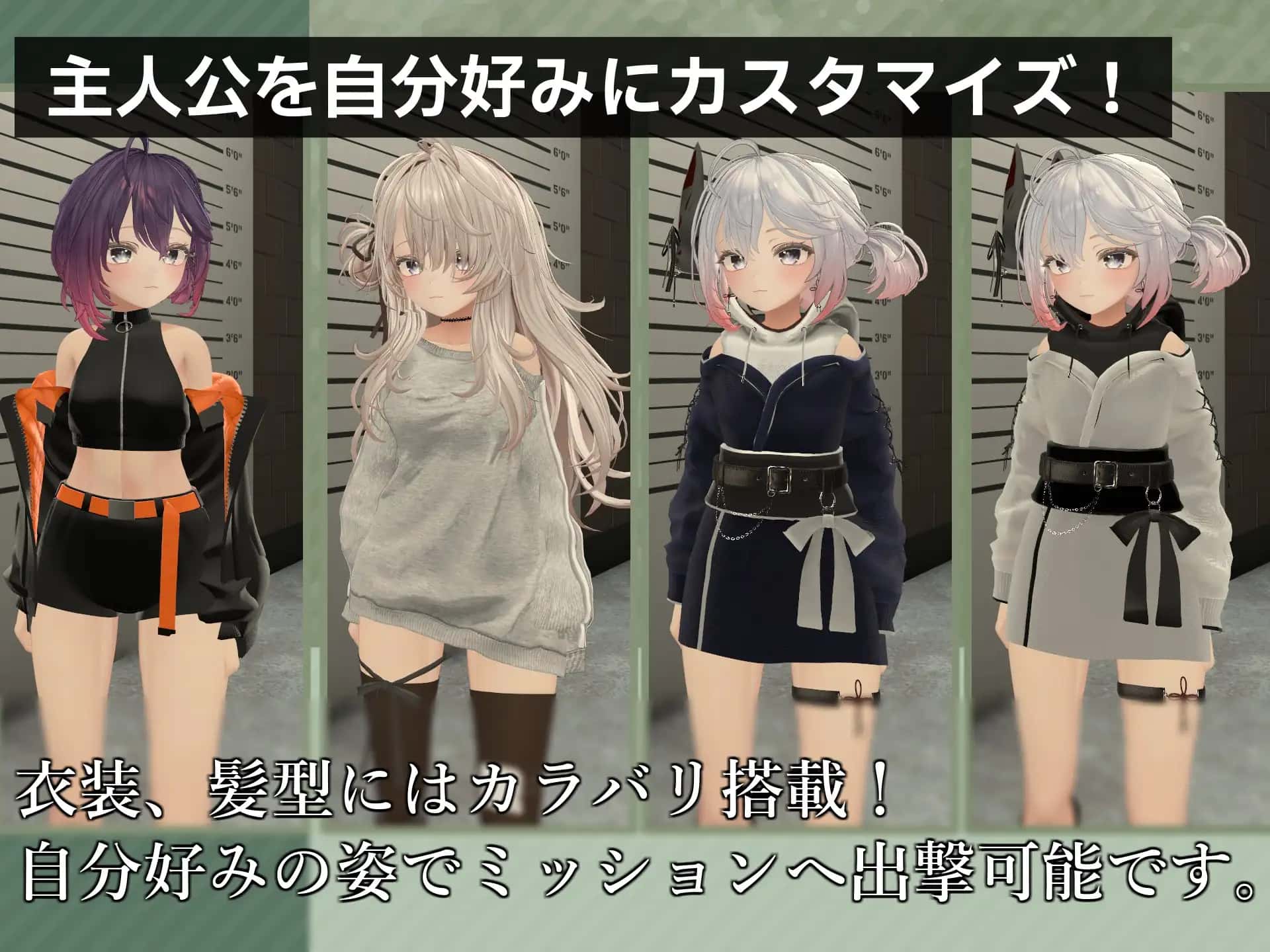 视觉数据2