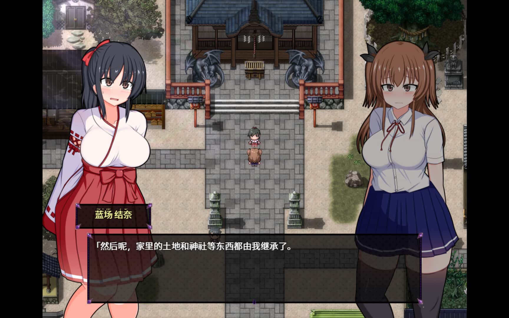 游戏画面5
