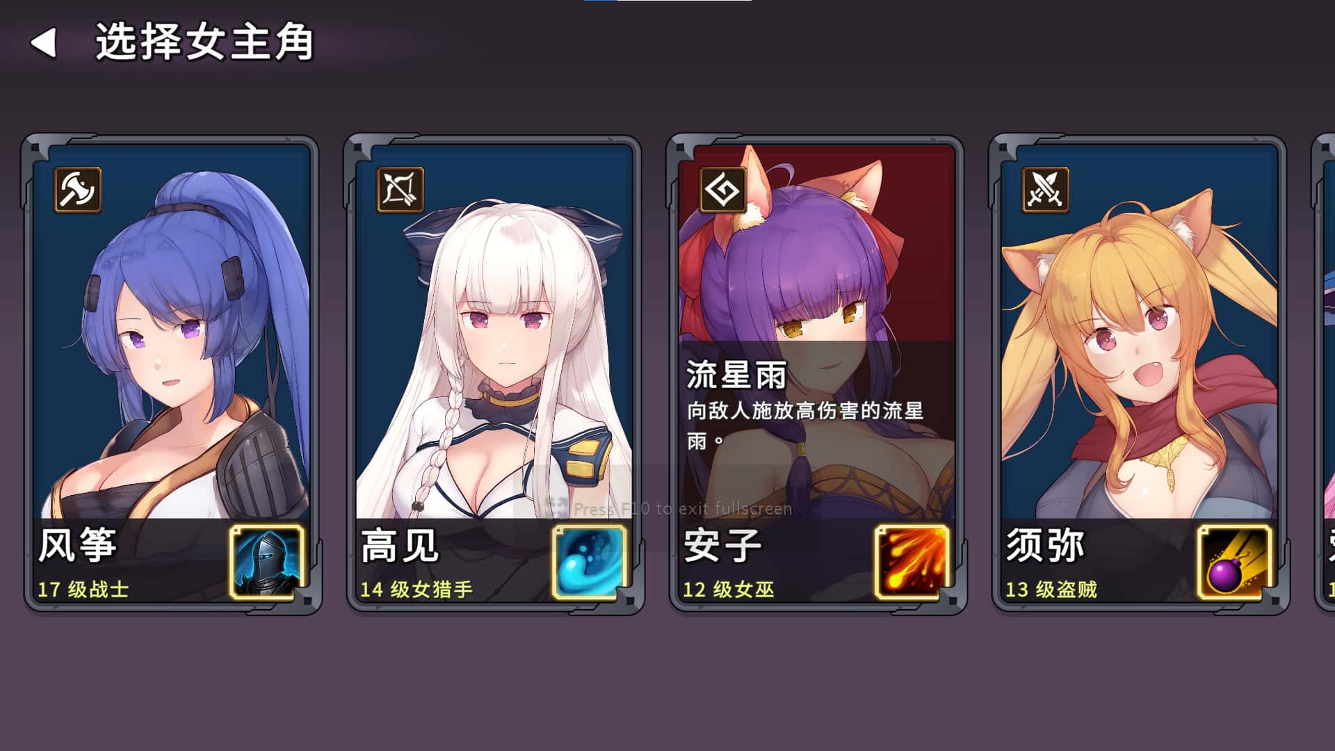 视觉数据4